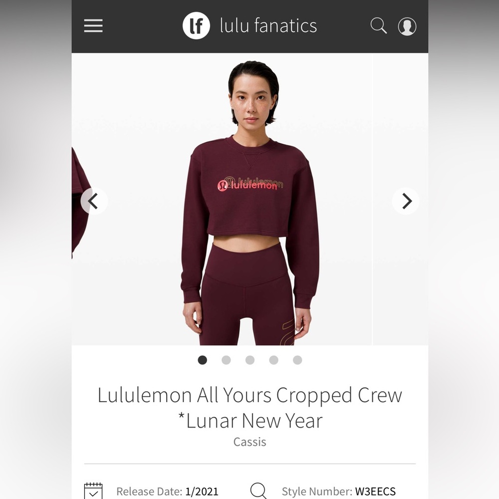 🦄 NWOT Lululemon All Yours Cropped Crew *Lunar New Year* Sz 8 *Cassis*